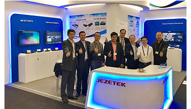 九洲集團亮相2017年荷蘭IBC廣電展