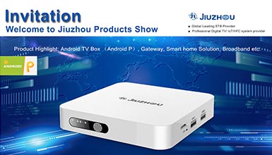 深圳九洲新加坡產(chǎn)品推介會(huì)，歡迎您的到來(lái)