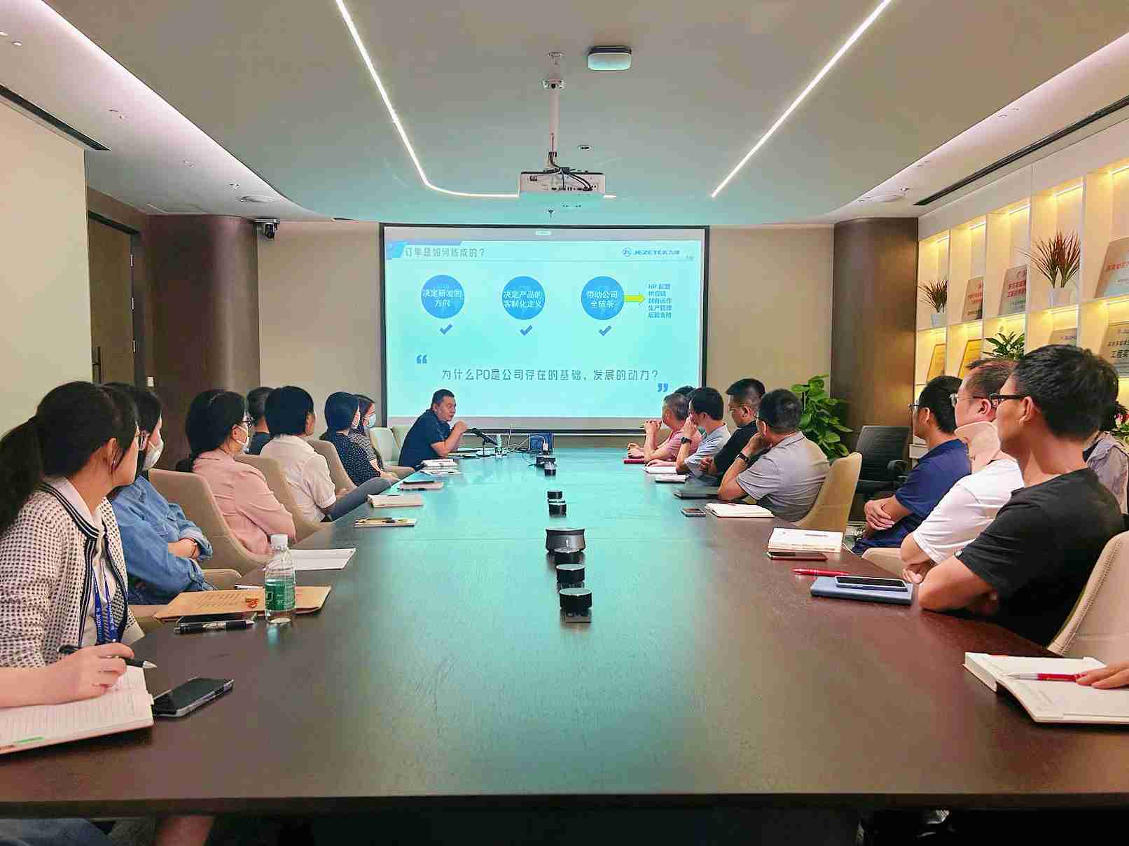 爆滿！&ldquo;高管開(kāi)講&rdquo;賦能學(xué)習(xí)會(huì)第三期來(lái)啦！